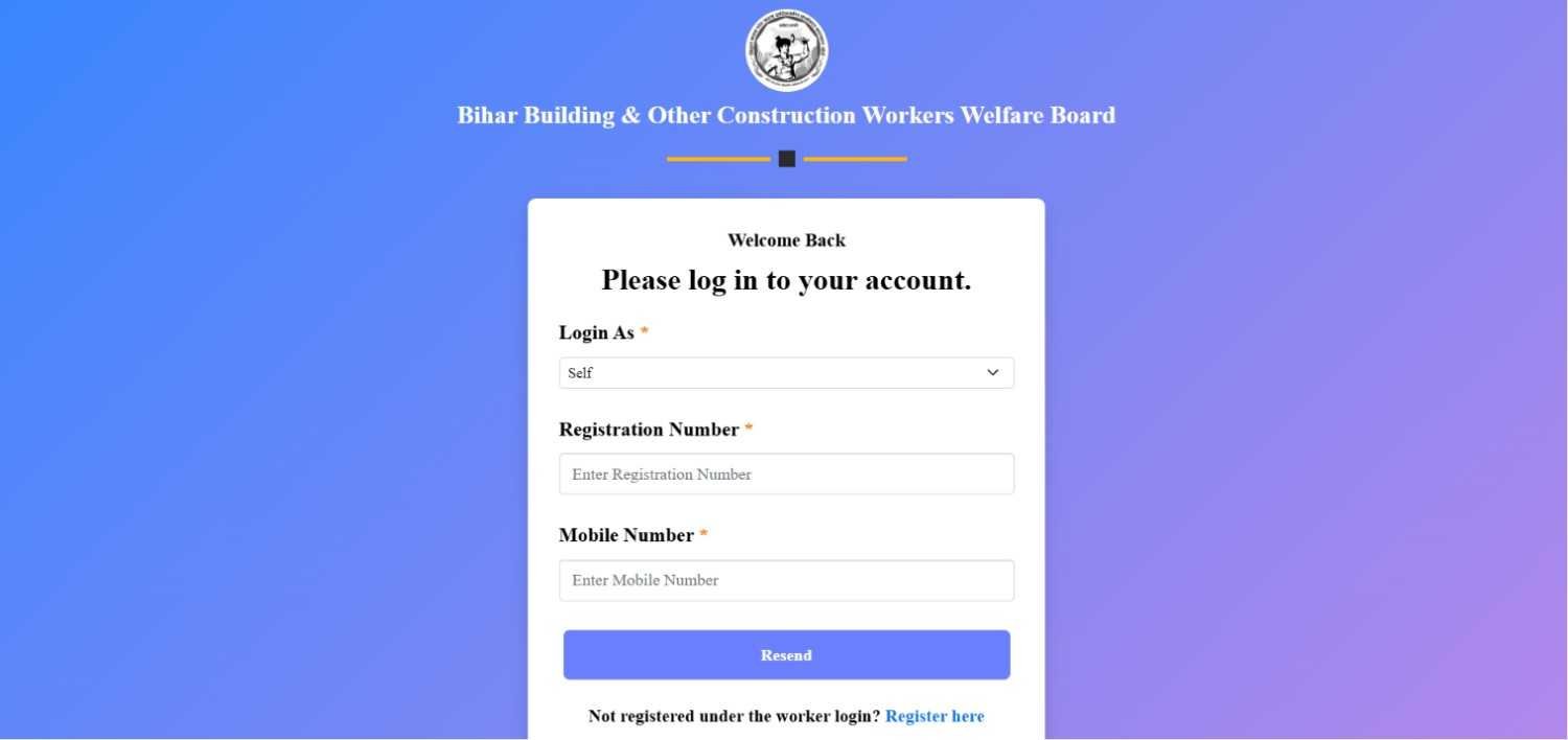 Bihar Labour Card Download OTP 2026