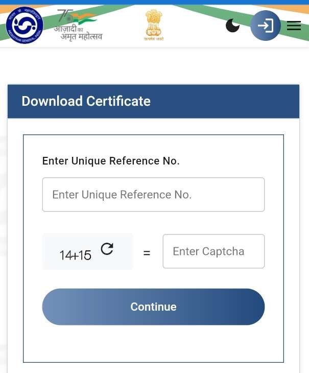 Bihar Birth Certificate Download Online 2026