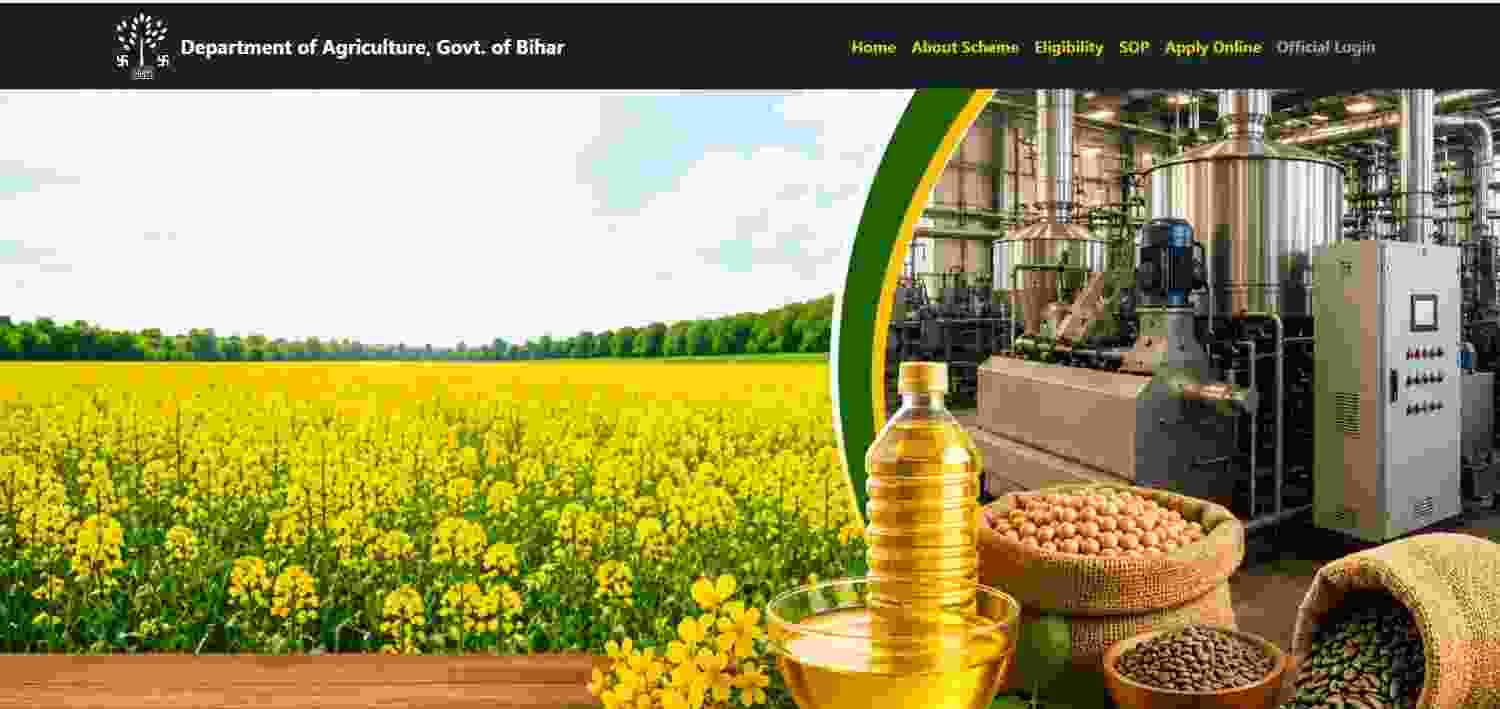 Bihar Oil Mil Yojana 2026
