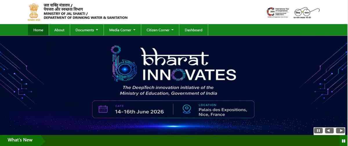 Bihar Sauchalay Yojana 2026