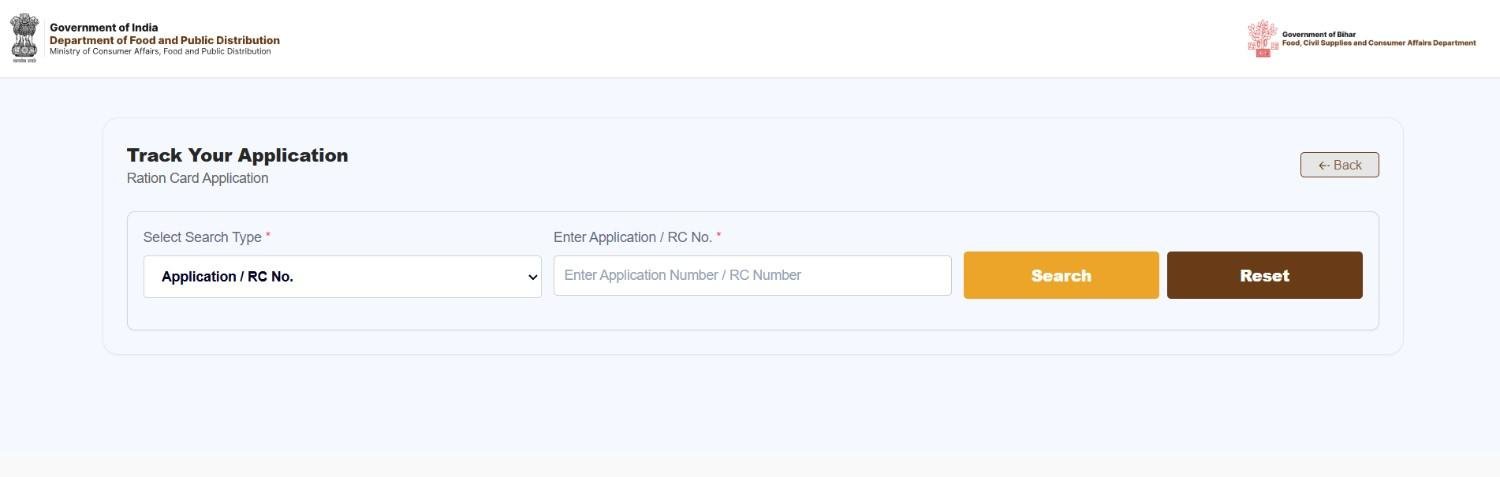 Smart PDS Bihar Ration Card Apply Status Check