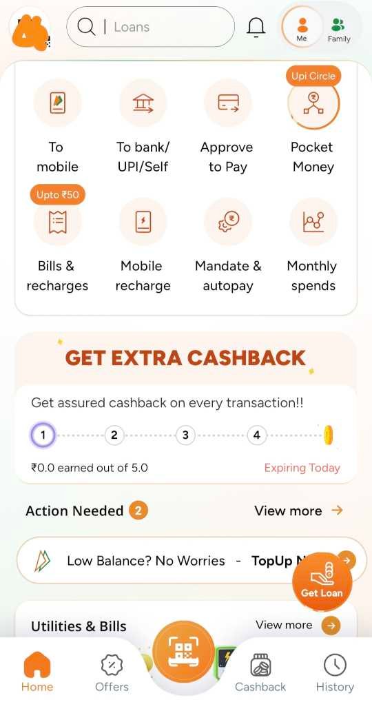 Bhim App Se Personal Loan Kaise Le
