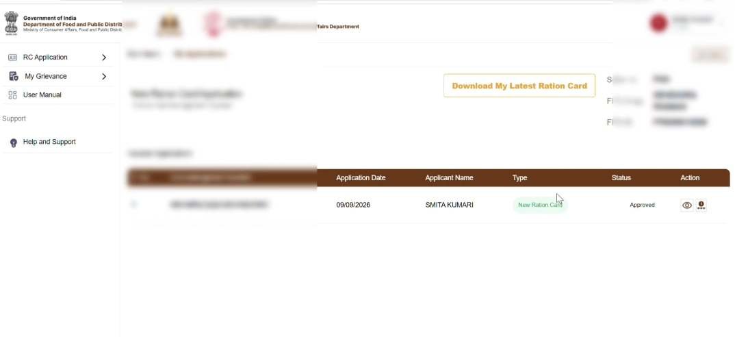 Ration Card Download Smart PDS 2026