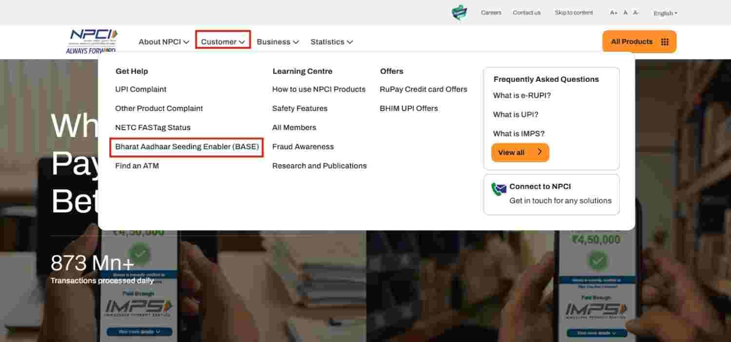 Bihar Gramin Bank DBT Link Online 2026