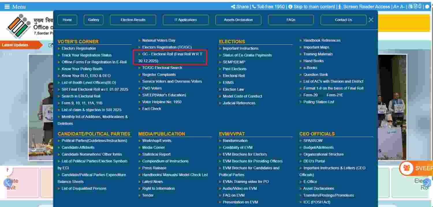 Bihar MLC Voter List 2026