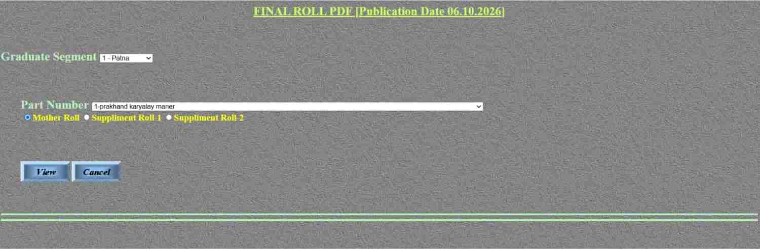 Bihar MLC Voter List 2026