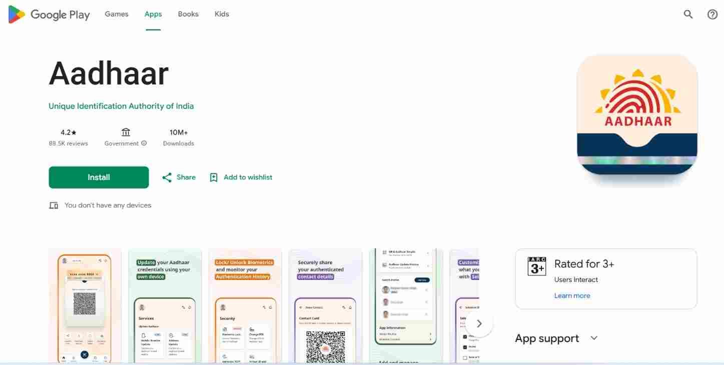Aadhar Card Email Id Link Update Free