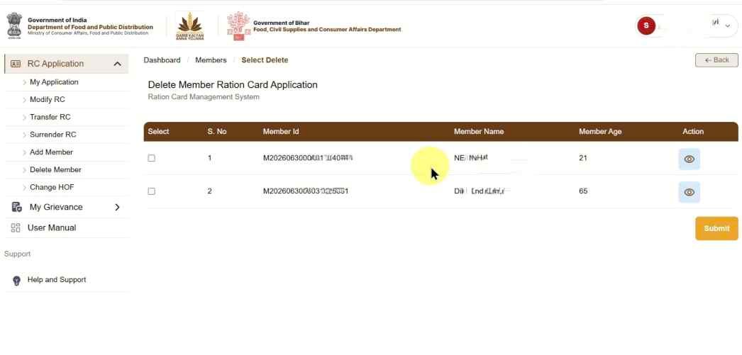 Ration Card Member Delete 2026